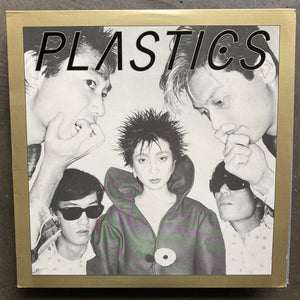 Plastics – Plastics