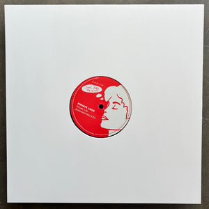 Private Lives  – Private Life