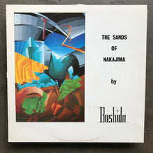Bushido – The Sands Of Nakajima