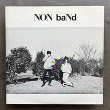 Non Band ‎– Non Band