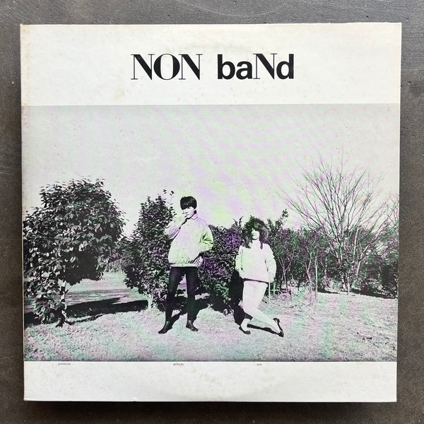 Non Band ‎– Non Band
