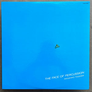 Masahiko Togashi ‎– The Face Of Percussion
