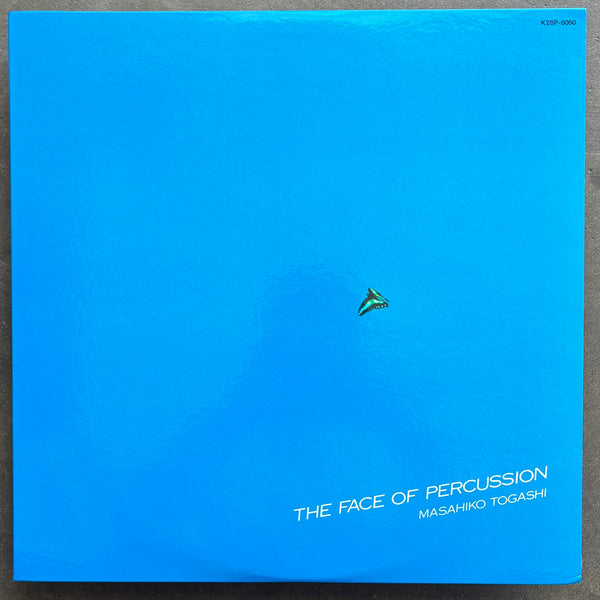 Masahiko Togashi ‎– The Face Of Percussion