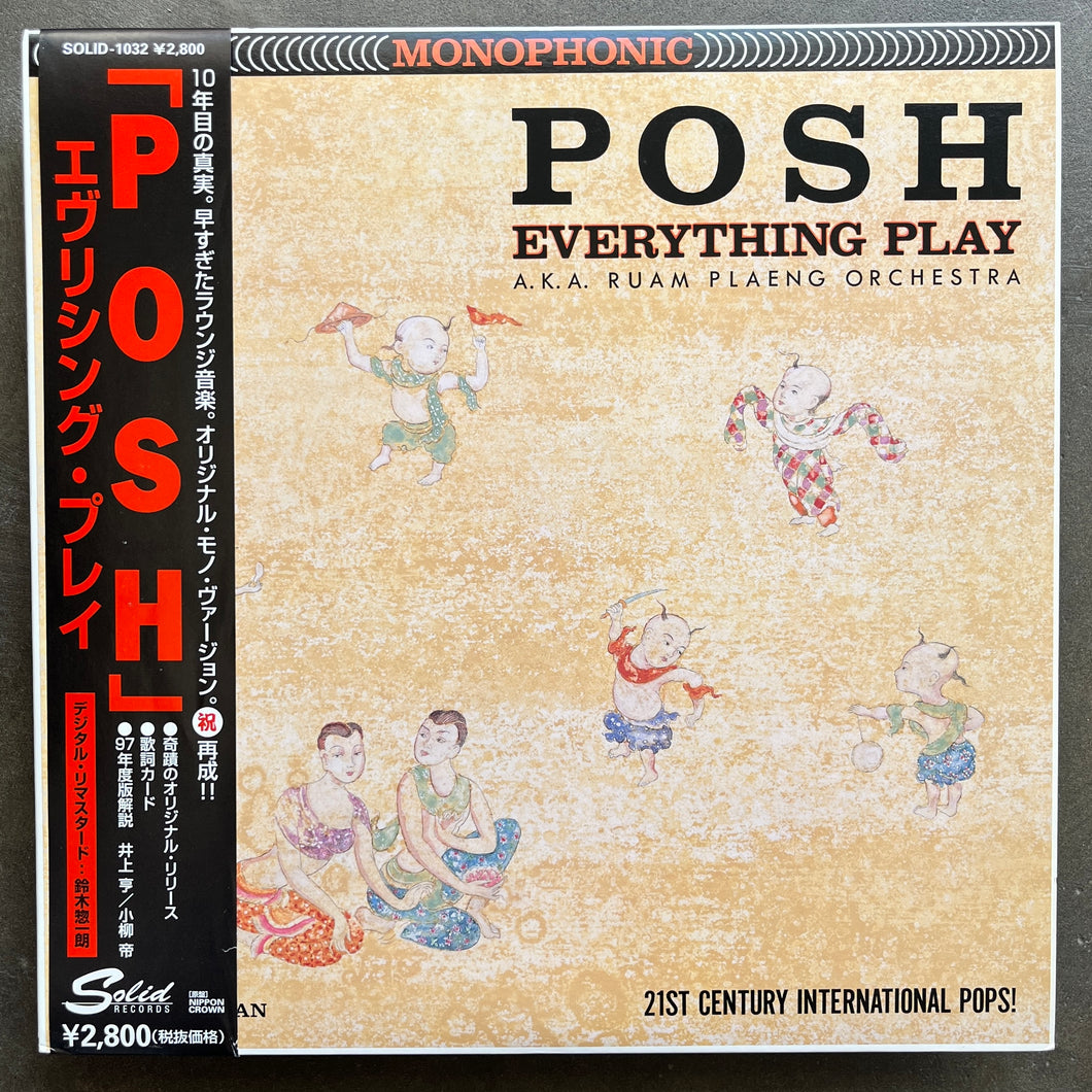 Everything Play – Posh – All Night Flight Records
