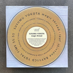 Susumu Yokota – Magic Thread (CD)