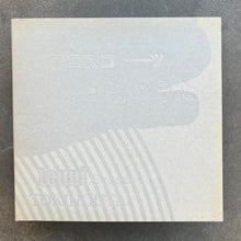 Tenniscoats – ときのうた = Tokinouta (CD)