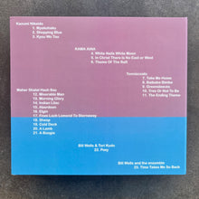 Bill Wells Presents: Maher Shalal Hash Baz, Tenniscoats, KAMA AINA and Kazumi Nikaido - Live in Scotland
