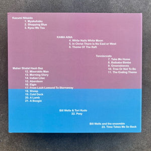 Bill Wells Presents: Maher Shalal Hash Baz, Tenniscoats, KAMA AINA and Kazumi Nikaido - Live in Scotland