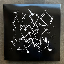 Zaheer Gulamhusein – All I Knew