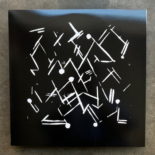 Zaheer Gulamhusein – All I Knew