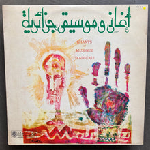 Various – أغاني وموسيقى جزائرية = Chants Et Musique D'Algérie