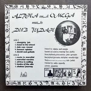 Alpha & Omega Meets Dub Judah – Almighty Jah