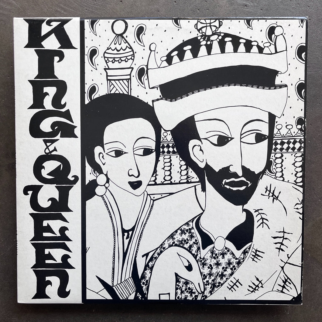 Alpha & Omega – King & Queen