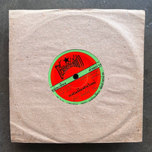 Saeng-Suree Rungroj - Unknown 2