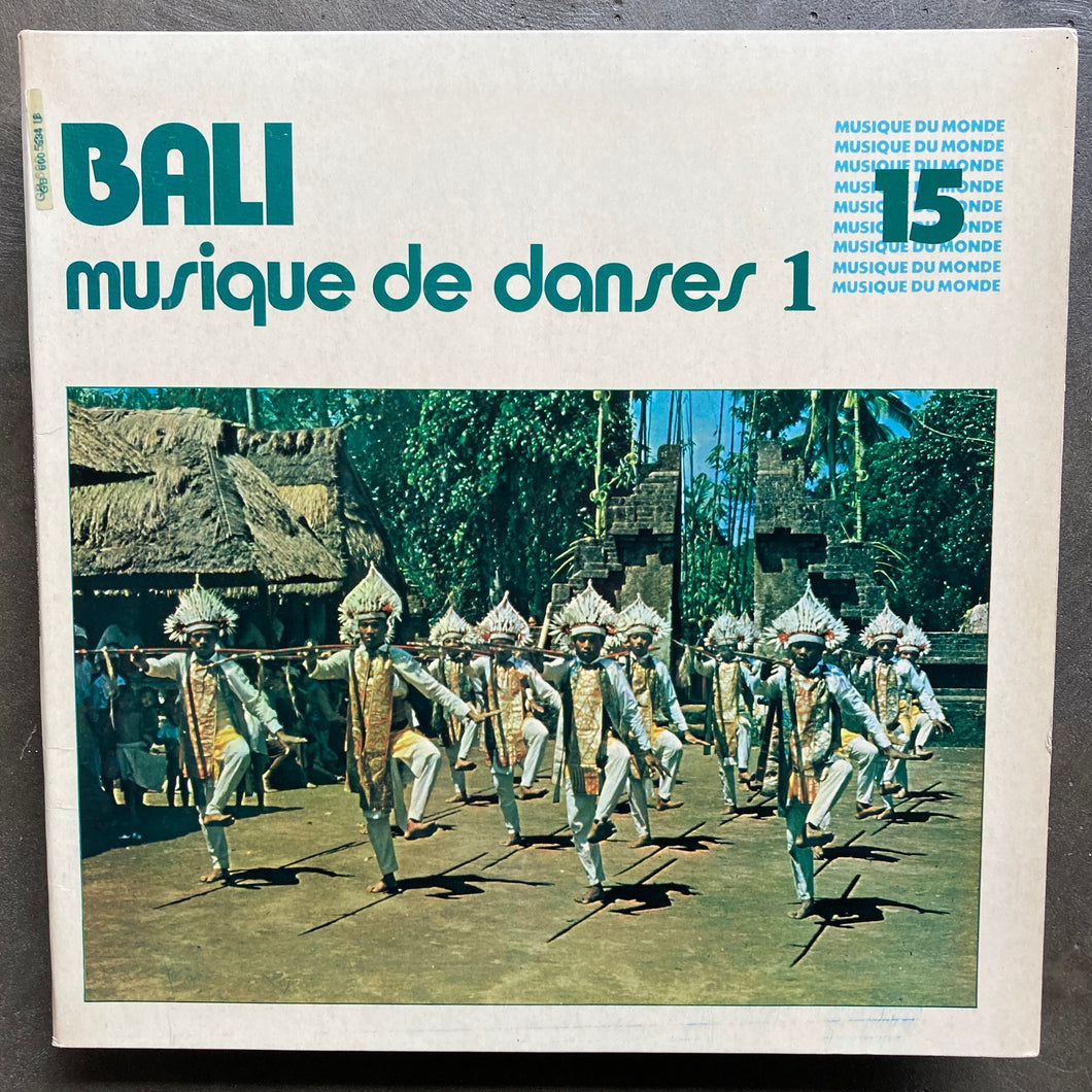 Various – Bali - Musique De Danses 1