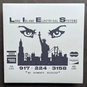 Various – No Payments Rejected