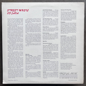Various – Street Music Of Java