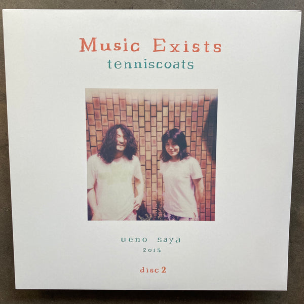 Tenniscoats – Music Exists Disc 2