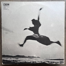 Suma No Arashi with Teiji Ito – Suma No Arashi