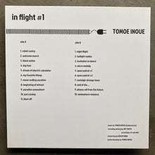 Inoue Tomoe – In Flight #1