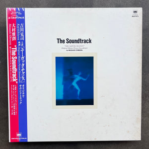 Masaaki Ohmura – The Soundtrack "You Gotta Chance" (Original Motion Picture Soundtrack)