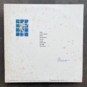 Masaaki Ohmura – The Soundtrack "You Gotta Chance" (Original Motion Picture Soundtrack)