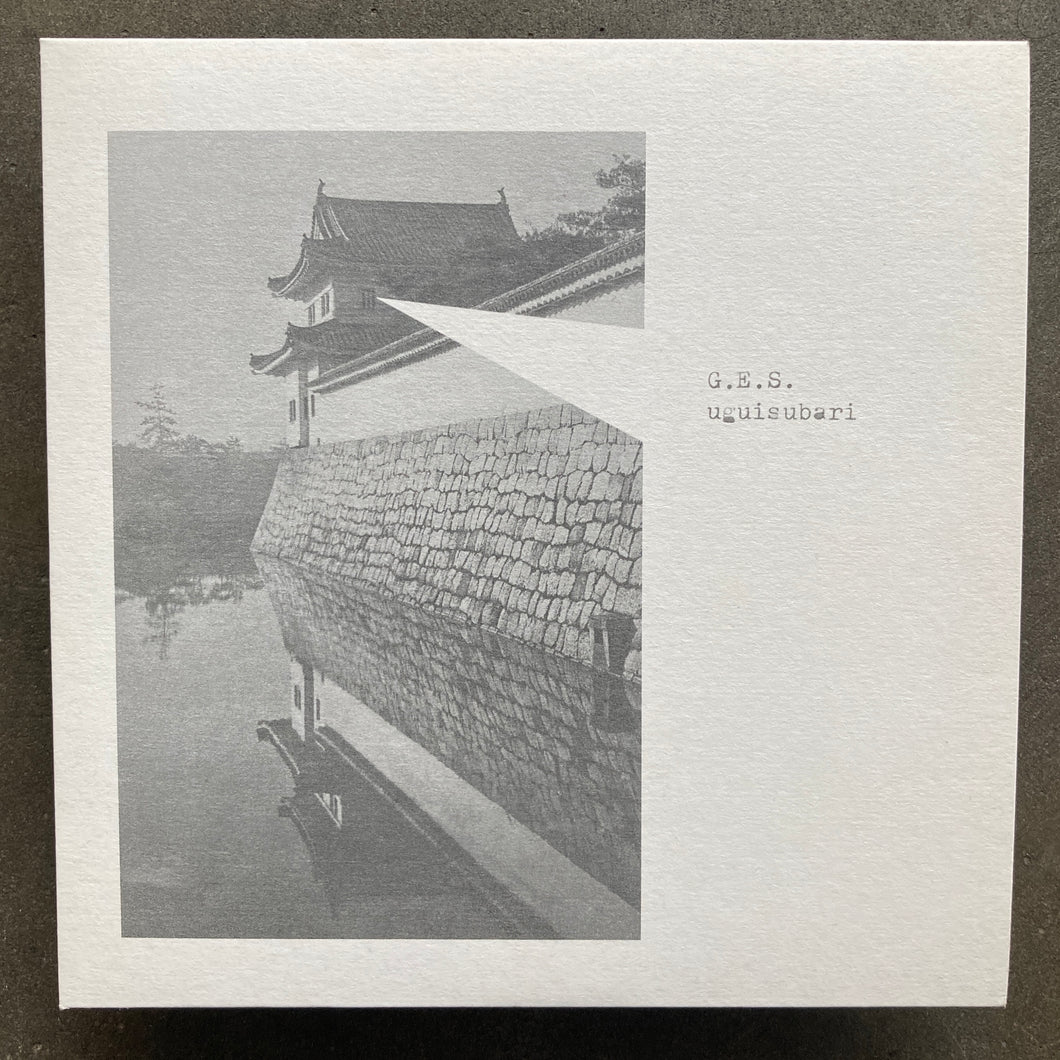 G.E.S. – Uguisubari