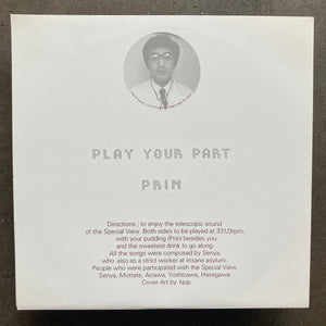 Special View - Play Your Part / Prin