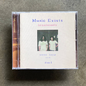 Tenniscoats – Music Exists Disc 1