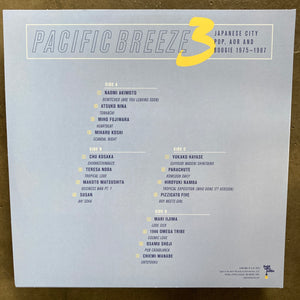 Various – Pacific Breeze 3: Japanese City Pop, AOR And Boogie 1975-1987