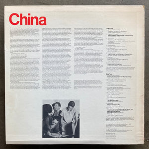Various – Music From The People's Republic Of China