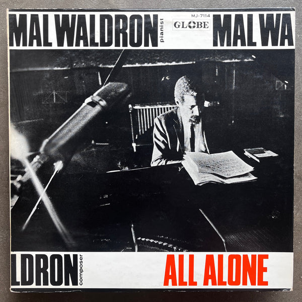 Mal Waldron – All Alone