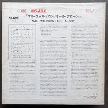 Mal Waldron – All Alone