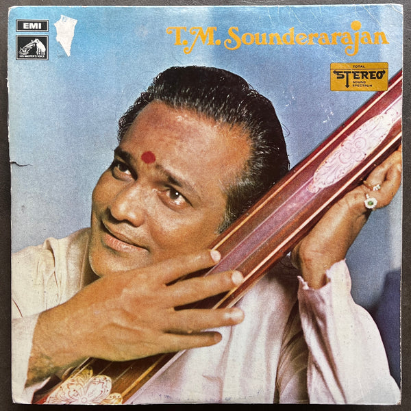 T.M. Sounderarajan – T.M. Sounderarajan