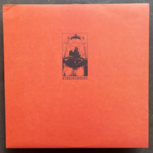 Masaki Batoh – Kikaokubeshi