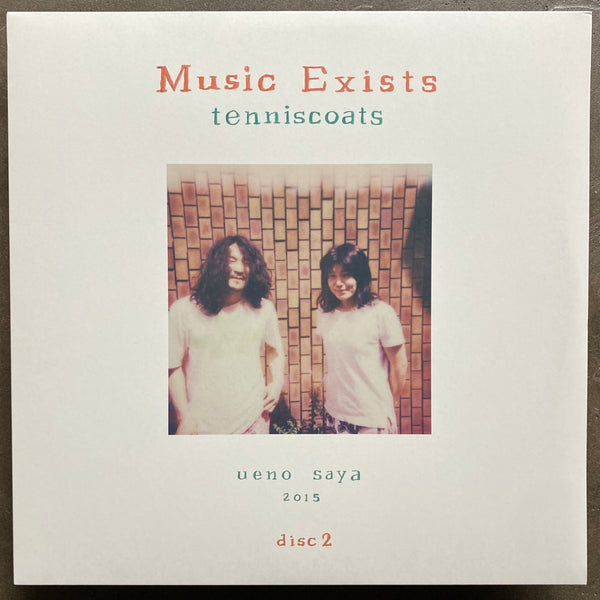 Tenniscoats – Music Exists Disc 2