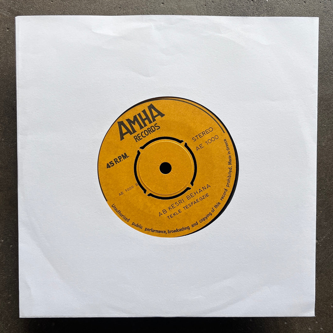 Tekle Tesfaegzie – Abadit / Ab Kesri Behana