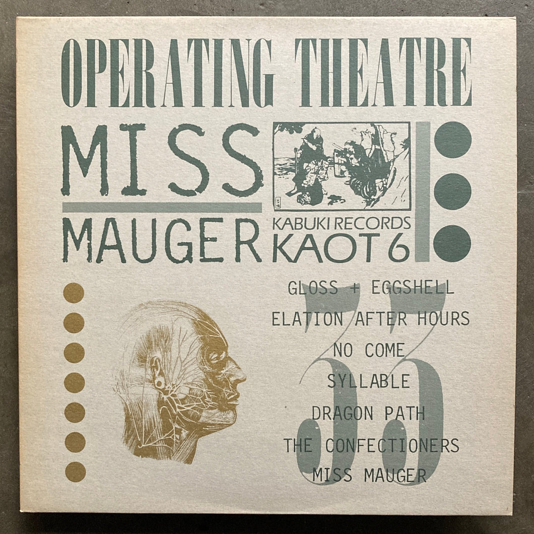 Operating Theatre – Miss Mauger