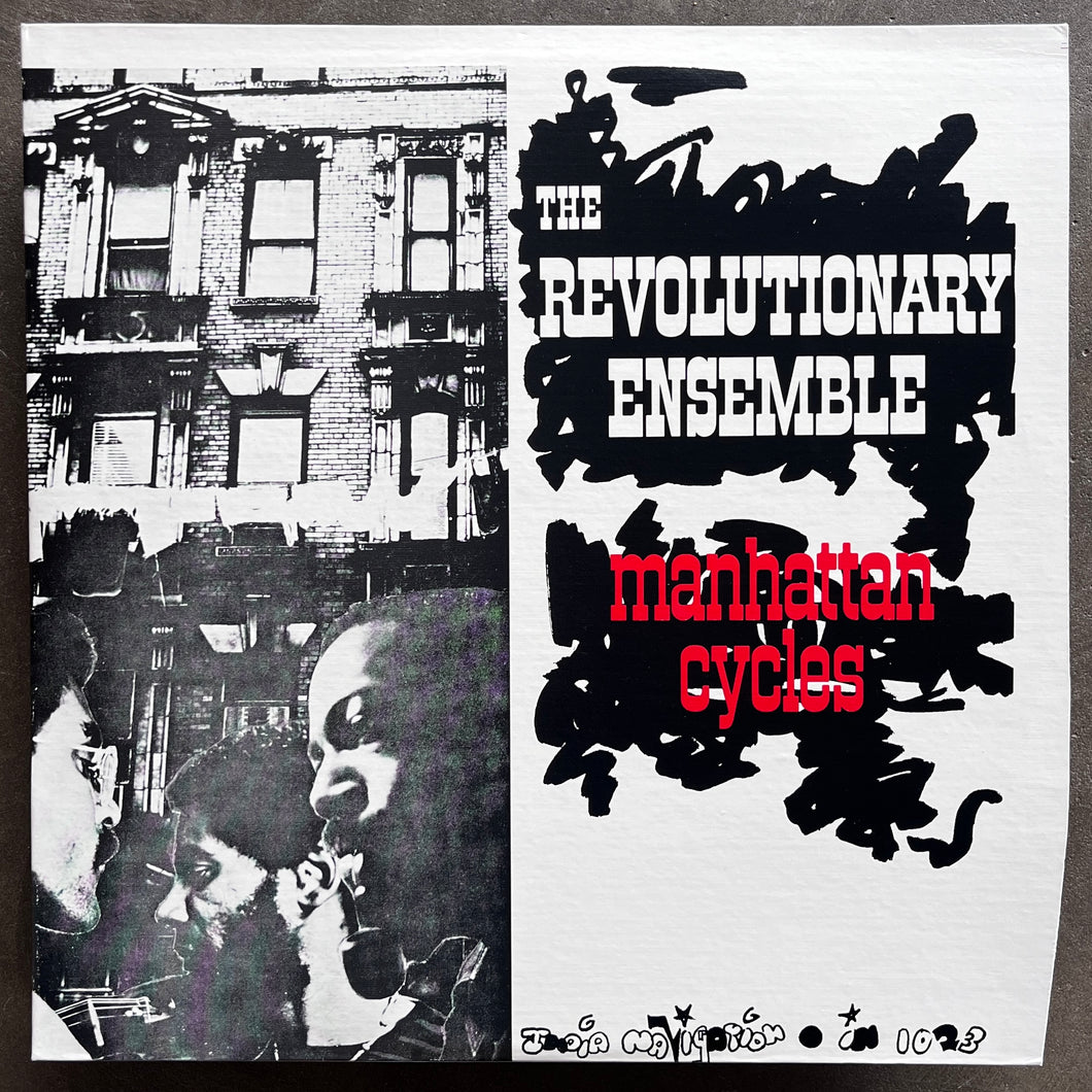 The Revolutionary Ensemble – Manhattan Cycles