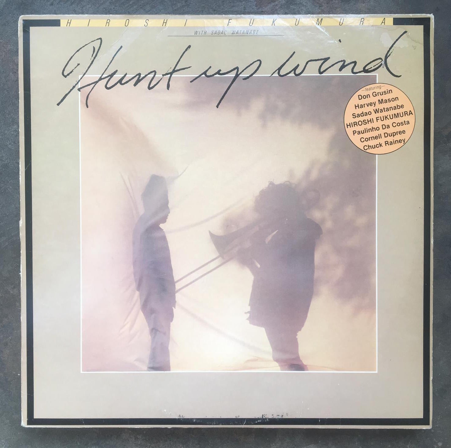 福村博 Hunt up wind 渡辺貞夫 フュージョンジャズ 和ジャズ Hiroshi Fukumura With Sadao Watanabe ‎– Hunt Up Wind – All Night