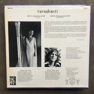 Georgia Kelly ‎– Tarashanti (Music For Harp)
