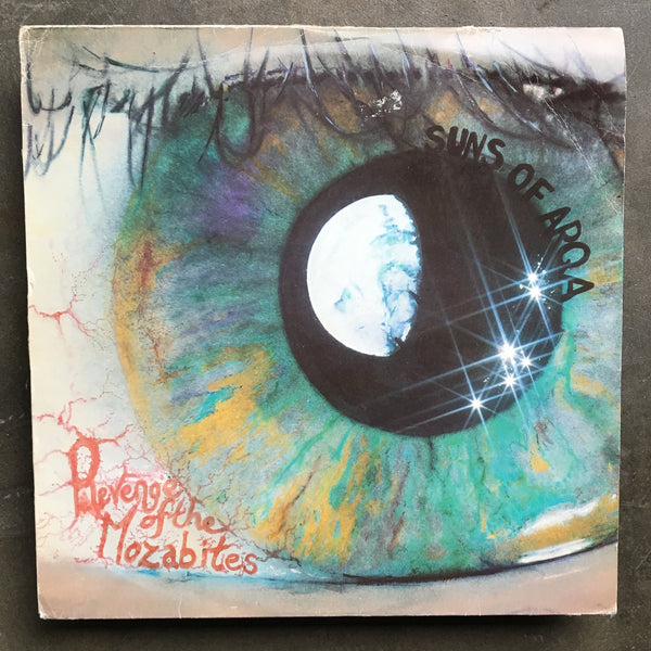 Suns Of Arqa ‎– Revenge Of The Mozabites