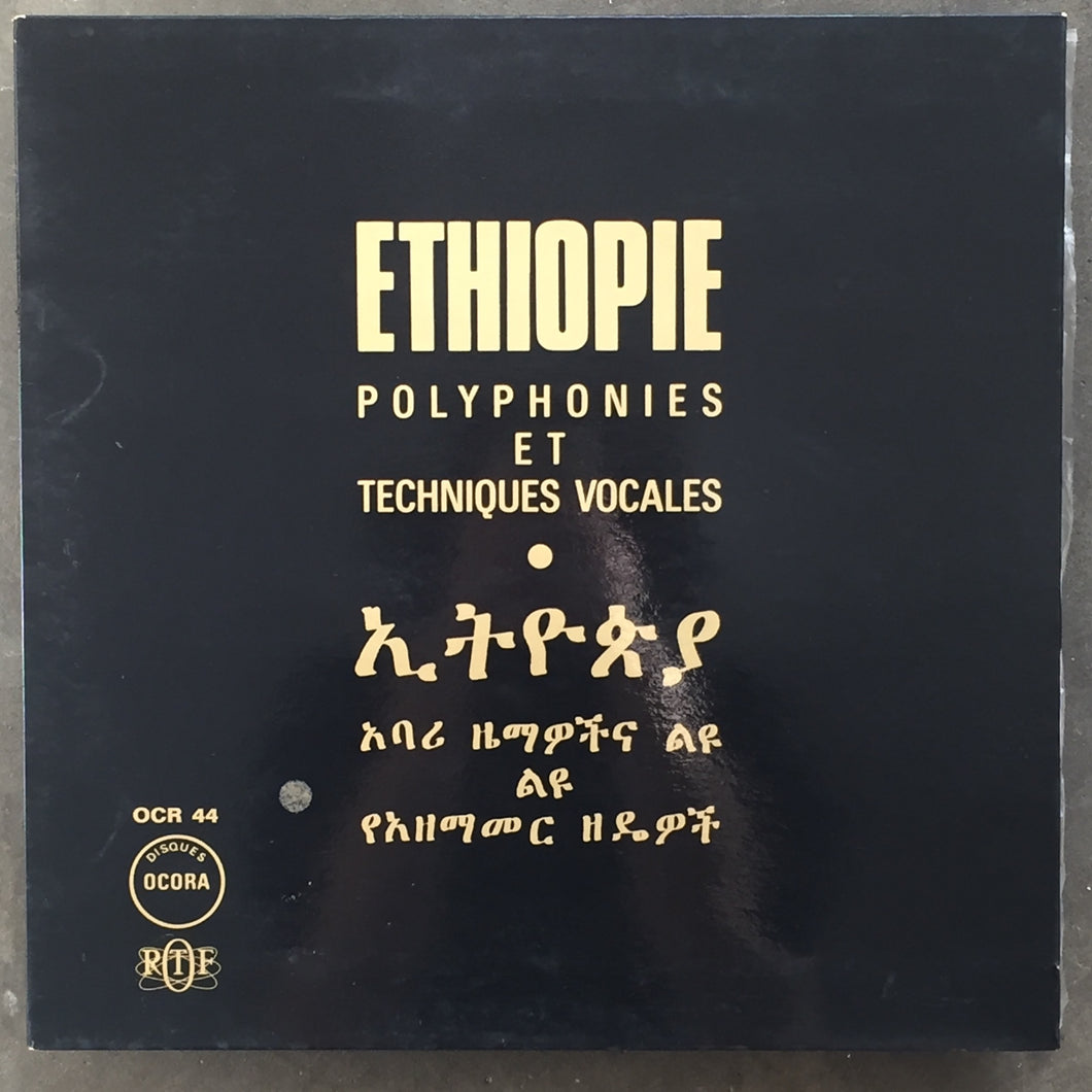 Various – Ethiopie: Polyphonies Et Techniques Vocales