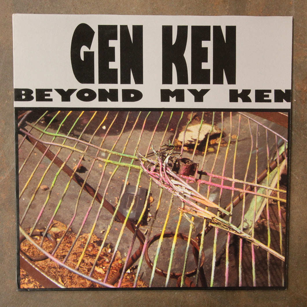 Gen Ken ‎– Beyond My Ken
