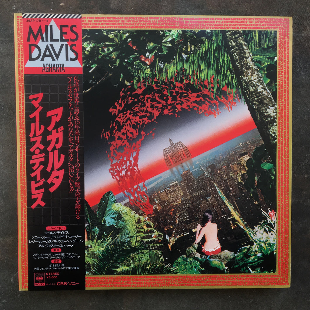 Miles Davis ‎– Agharta