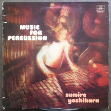 Sumire Yoshihara – Music For Percussion