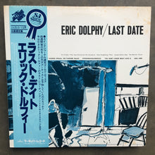 Eric Dolphy ‎– Last Date