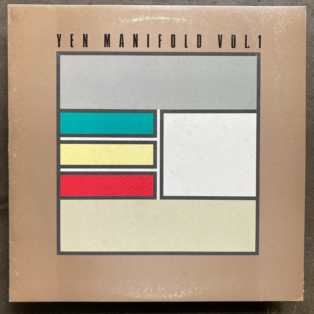 Various – Yen Manifold Vol. 1