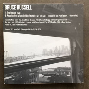 Bruce Russell ‎– Project For A Revolution In New York