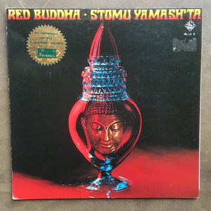 Stomu Yamash'ta ‎– Red Buddha